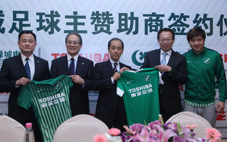 2014年杭州绿城球衣插图4