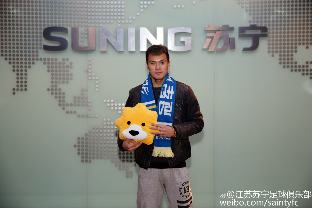 顾超转会江苏苏宁足球俱乐部插图1