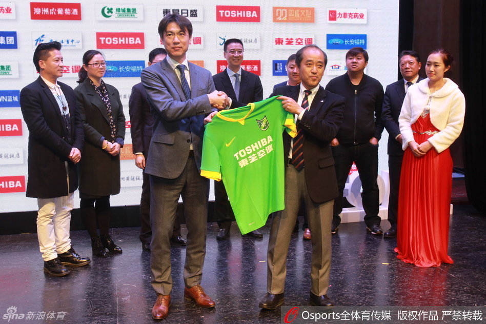 杭州绿城与洪明甫正式签约插图1