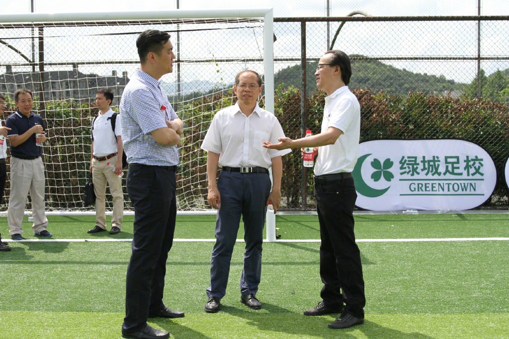 中国足协常务副主席张剑一行人调研绿城足球插图2