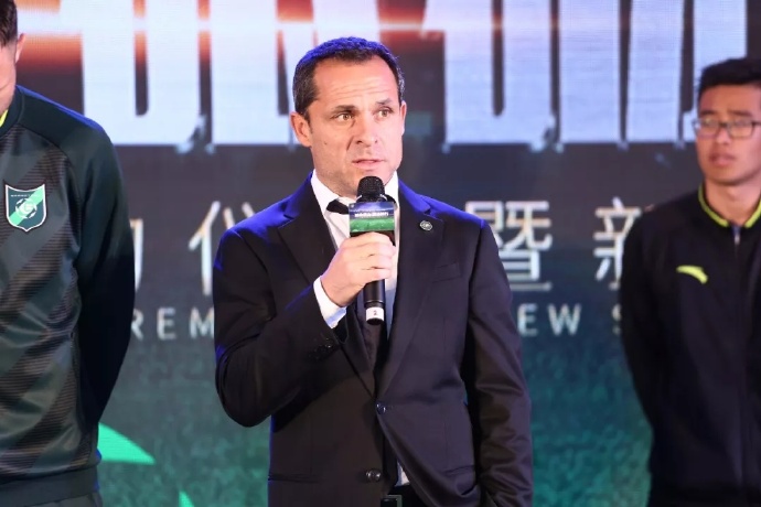 2018绿城足球新赛季发布会插图11
