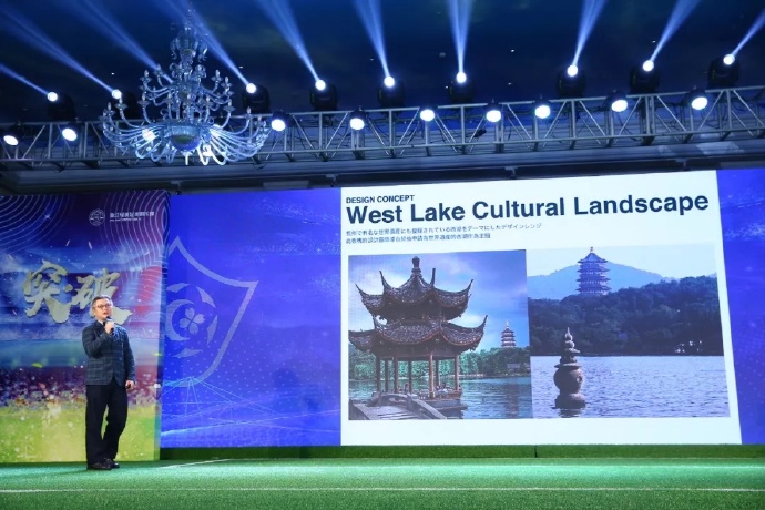 2019浙江绿城新赛季发布会插图11