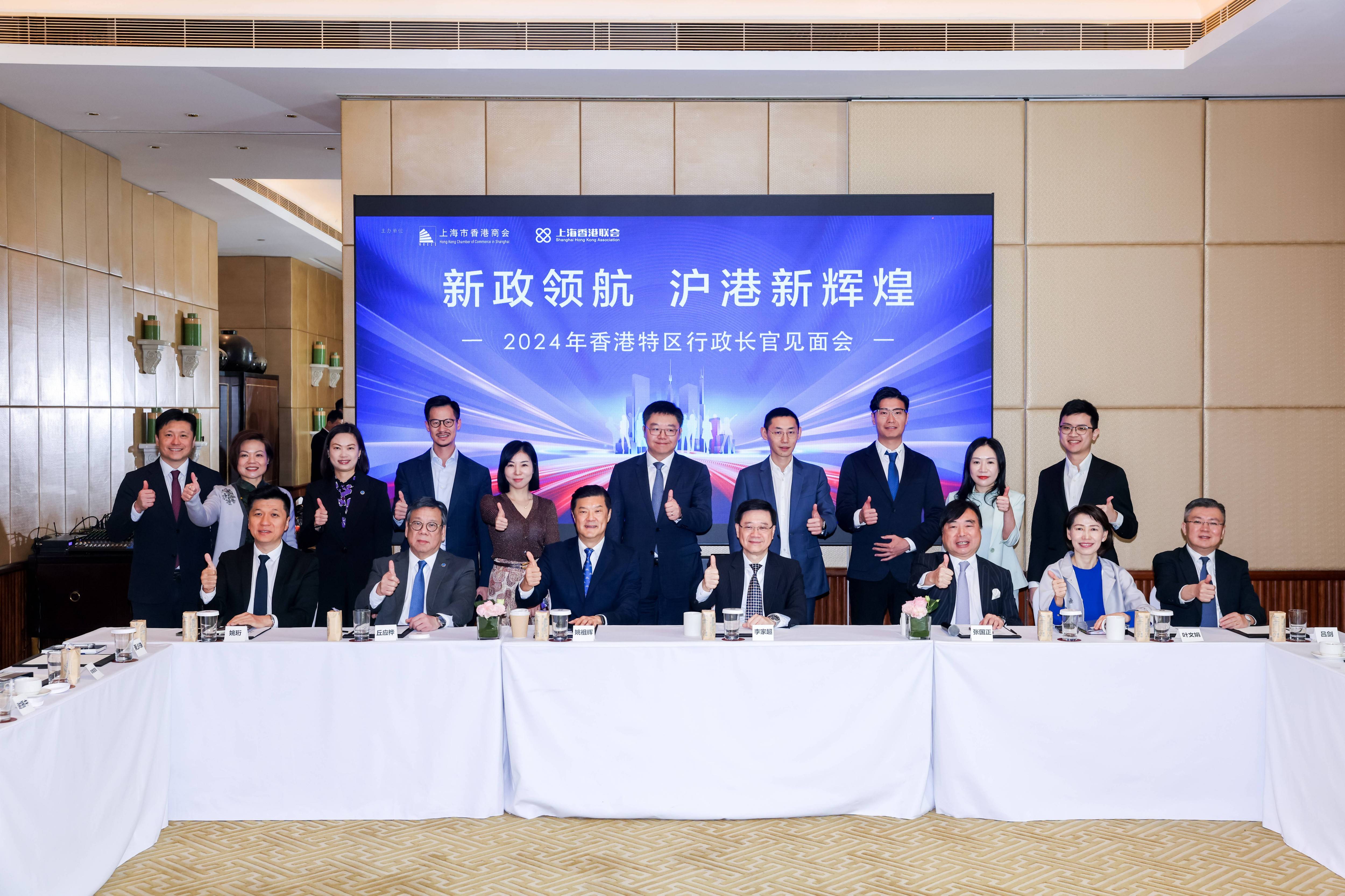见面会5-小尺寸.jpg