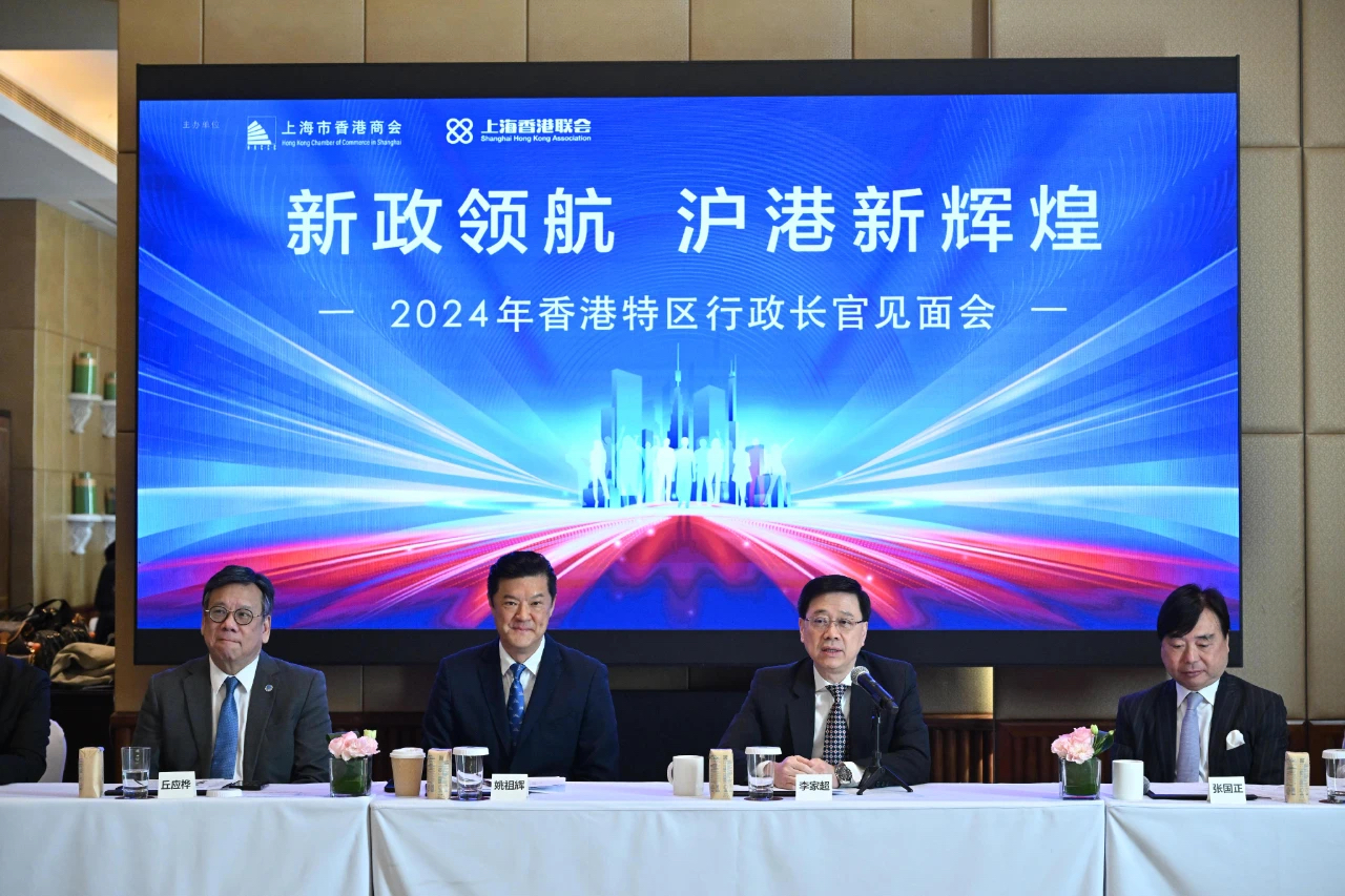 见面会2.jpg