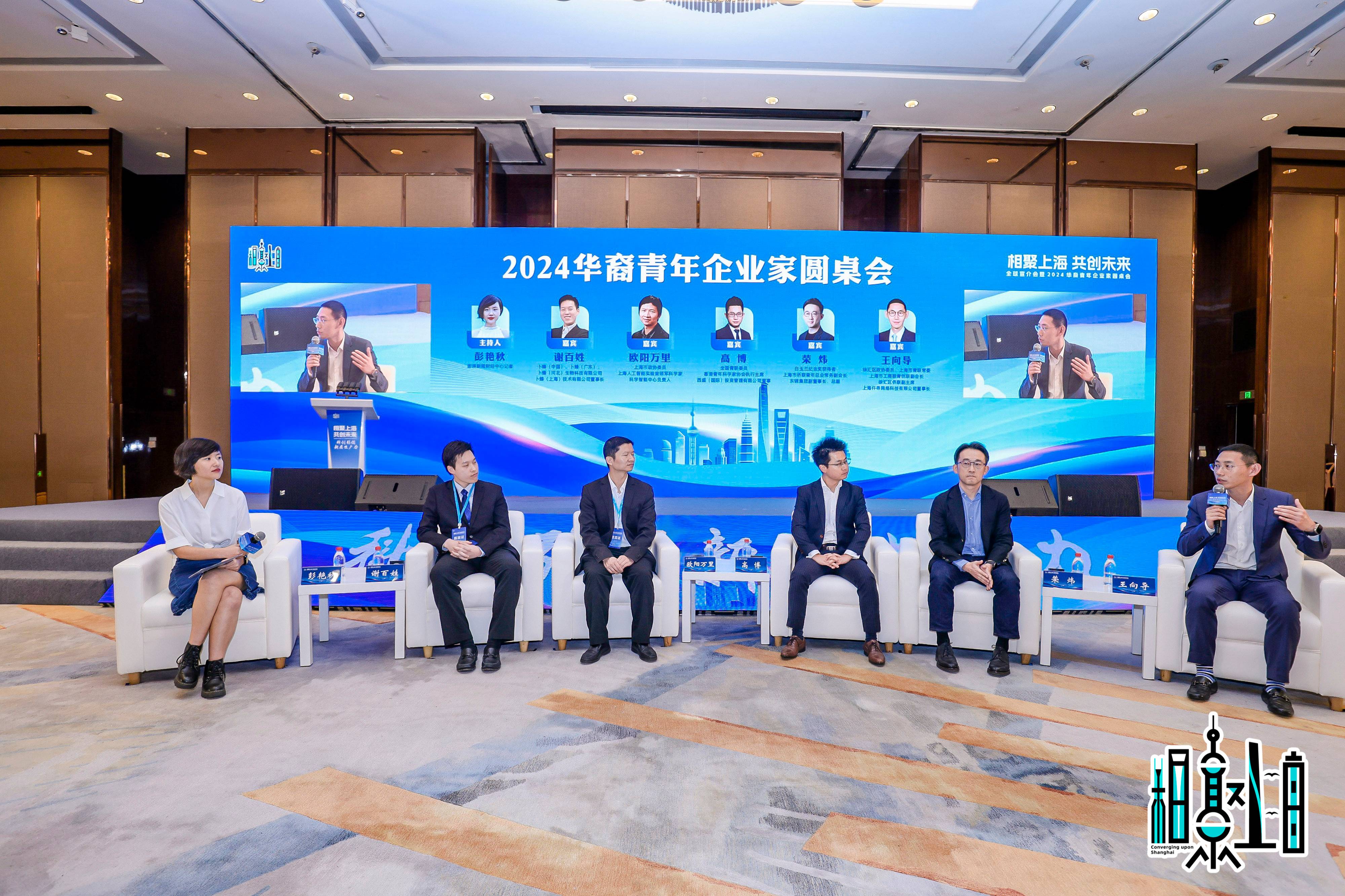 LJF_3620-opq3290395174-小尺寸.jpg