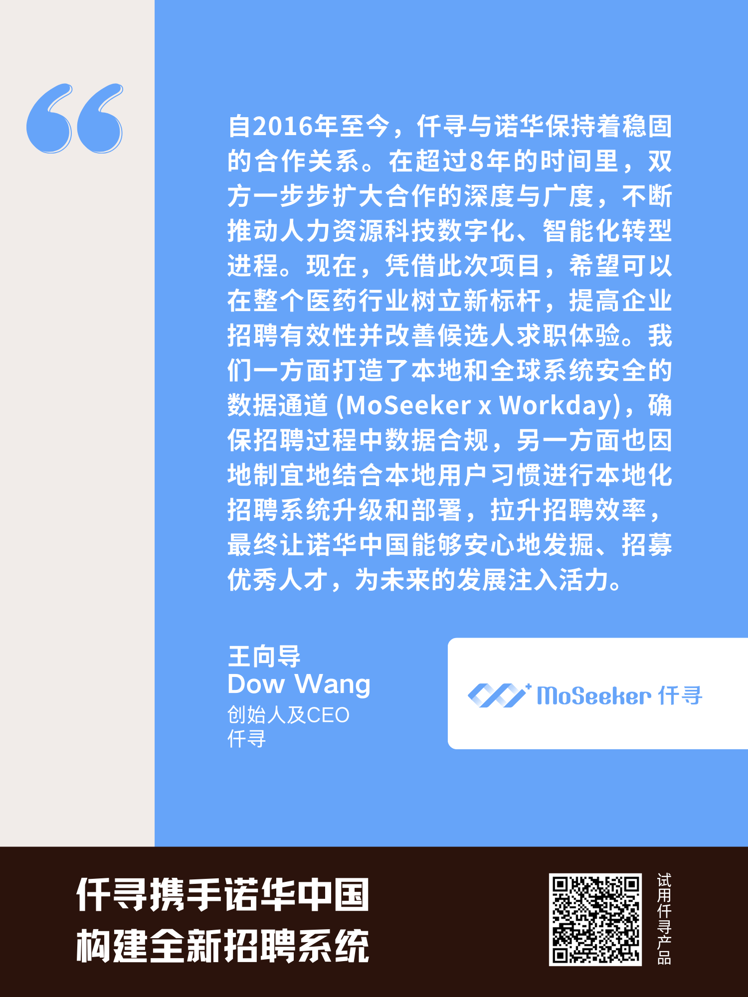 上线图2.png