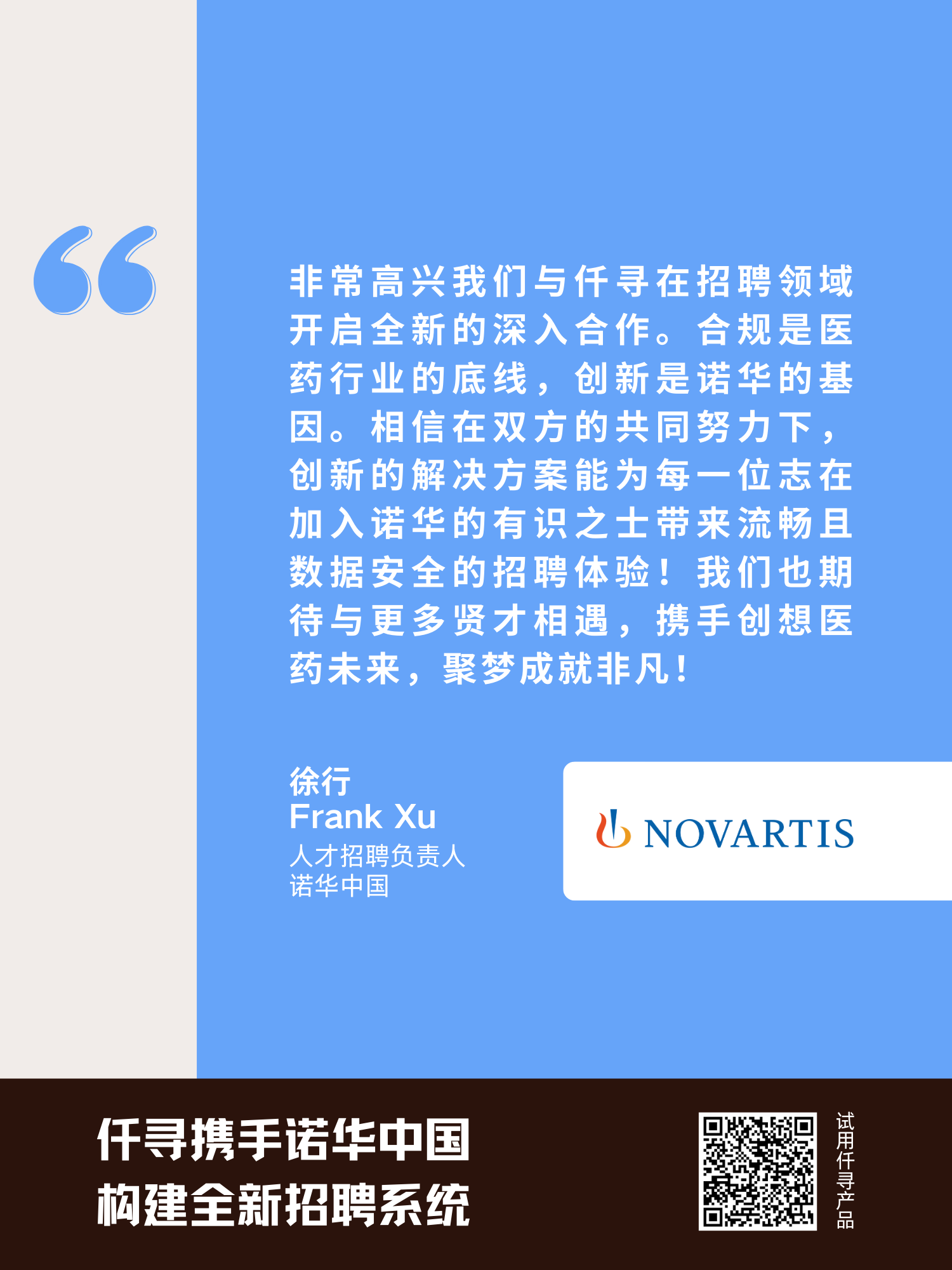 上线图3.png