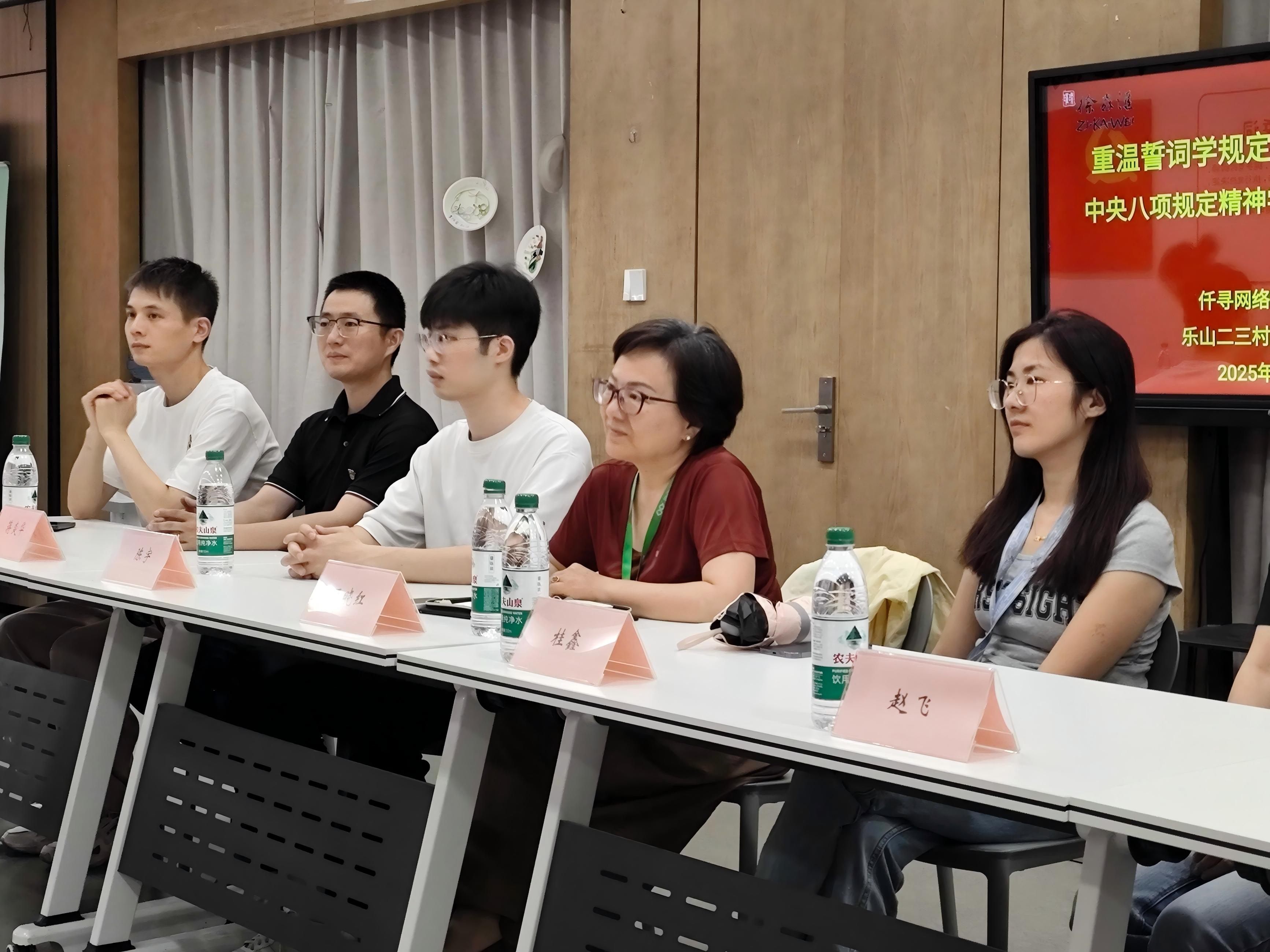会场6（仟寻6人2）(1)(1).jpg