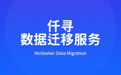 您在寻找招聘数字化更新替代方案吗?