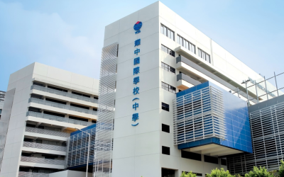 中标耀中耀华YCYW全球AI面试项目！