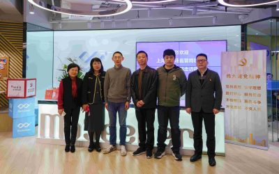 党建引领,共话发展 | 市市场监管局信用处党支部走访仟寻