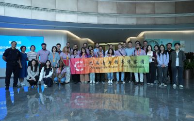 巴西青年精英考察团走进仟寻,聚焦中国招聘数字化创新实践