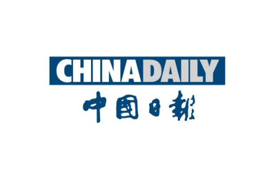 中国日报 | MOMENTUM第四届中国人才势能大会暨仟寻创立10周年庆典举行