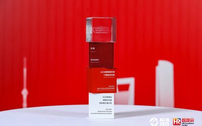 仟寻 MoATS 招聘管理系统再获大奖